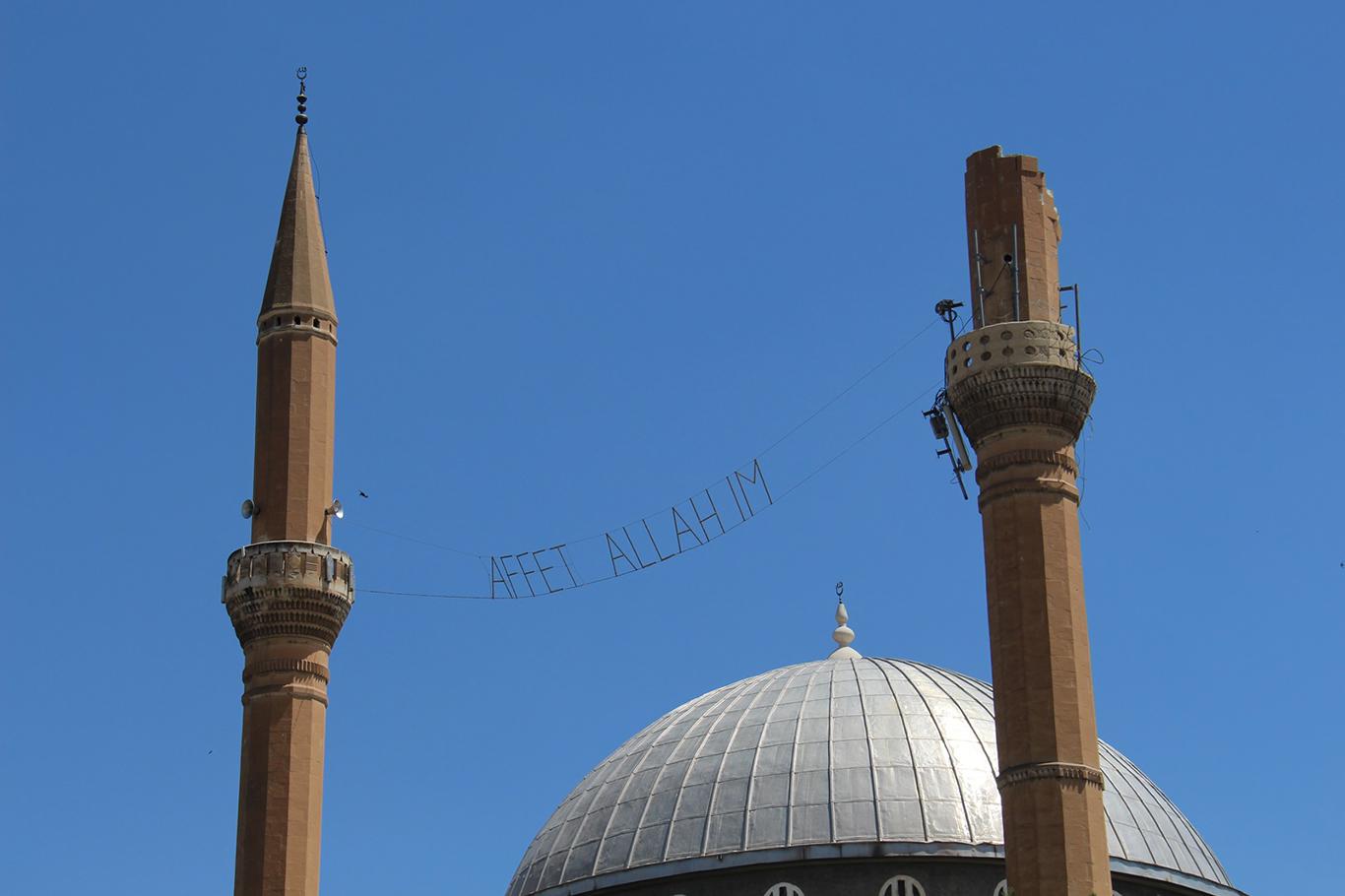Cami minaresine yıldırım neden isabet etti? Cami minaresine yıldırım neden isabet etti?